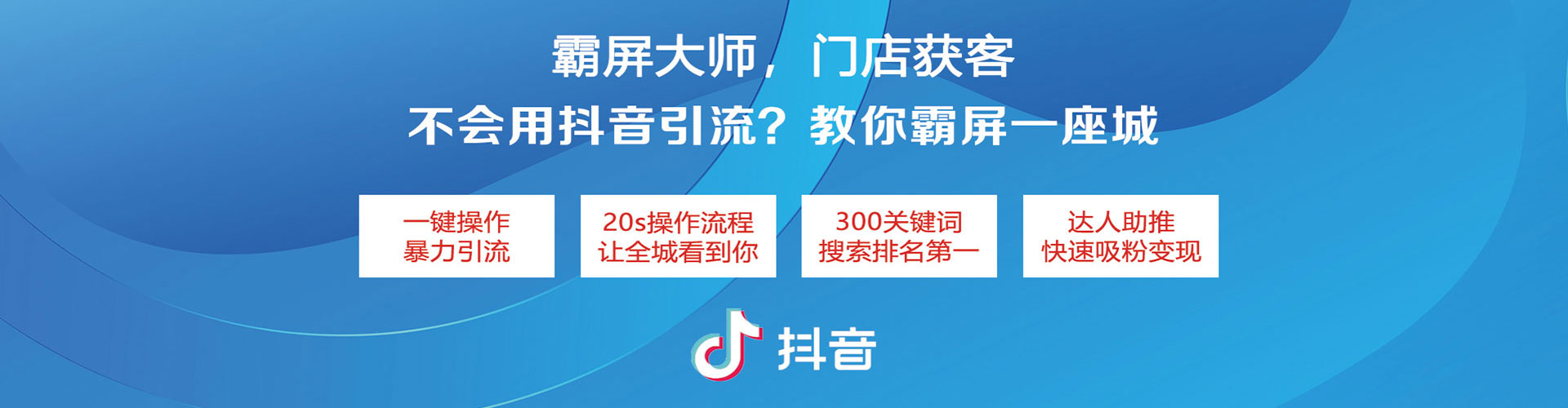荣昌百度充值高返点